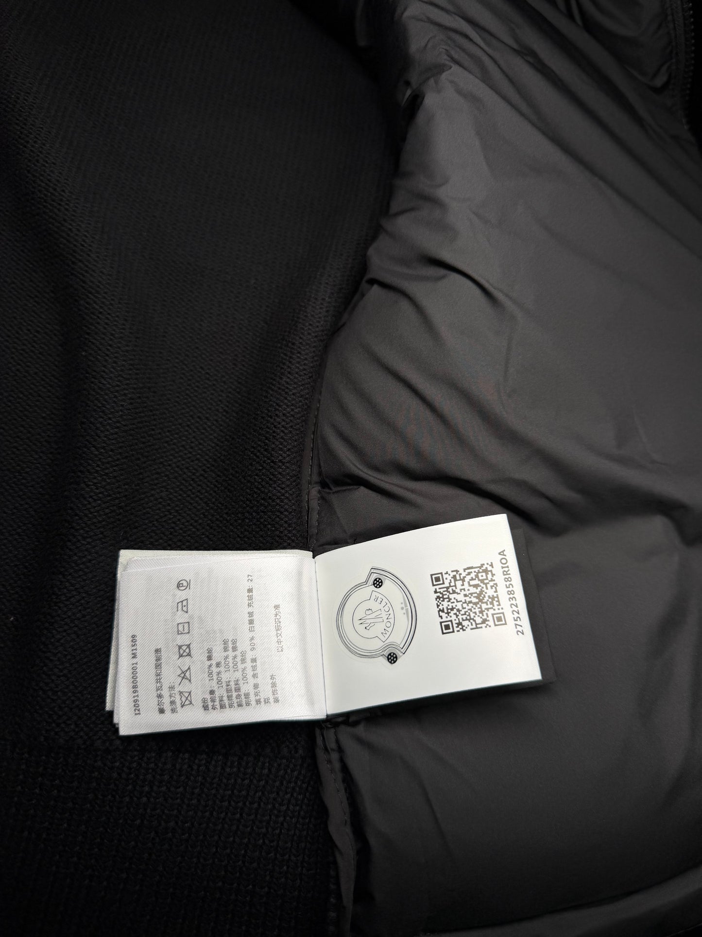 Jaqueta Cardigan MONCLER